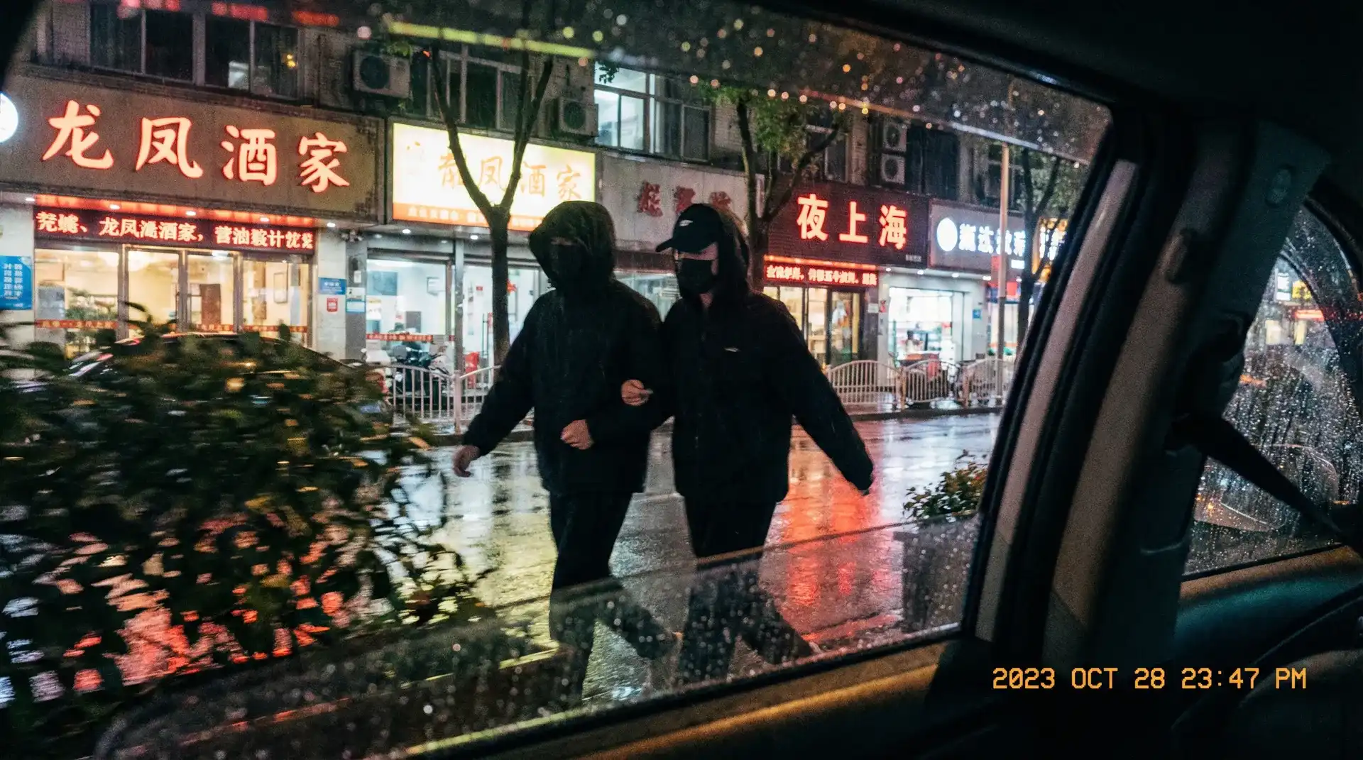 [黑料不官网]黑料不官网资讯导航_网红爆料黑料不官网平台 - 顶流明星深夜密会现场抓拍照片